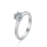 Pierścionek z białego złota z diamentem AJPZ_008